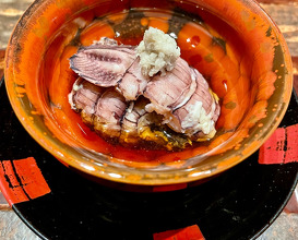 Dinner at Nihonryori RyuGin