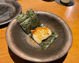 Dinner at Yakitori Matsuri