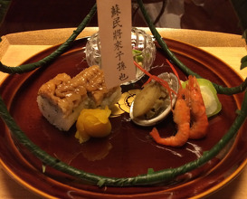 Dinner at Kikuno I Hon Ten (菊乃井)