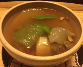 Dinner at Kikuno I Hon Ten (菊乃井)