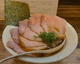 Dinner at 麺屋一慶