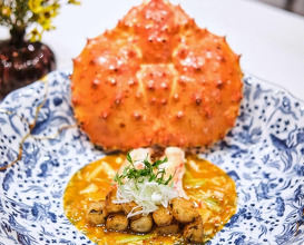 Dinner at Around The World