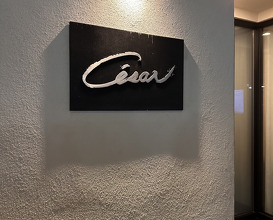 Dinner at César