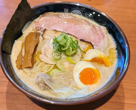 Lunch at Ramen Touhichi
