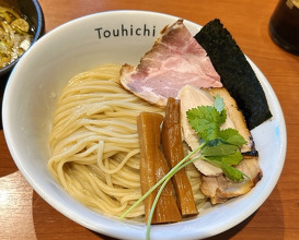 Lunch at Ramen Touhichi