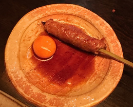 Dinner at Gaigai