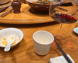 Lunch at Lanxuan Restaurant