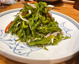 Lunch at Lanxuan Restaurant