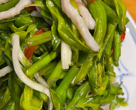 Lunch at Lanxuan Restaurant