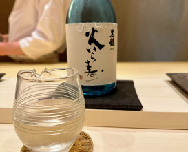 Dinner at Nakano