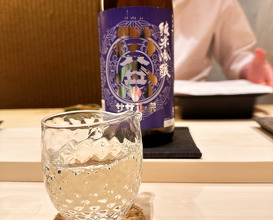Dinner at Nakano