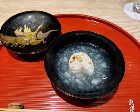 Lunch at Nikuya Tanaka (肉屋 田中)
