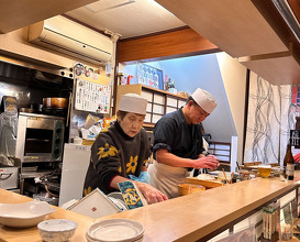 Dinner at 田万里