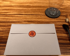 Dinner at Auberge eaufeu (Auberge eaufeu)