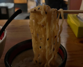 Dinner at 麺場 浜虎 横浜店