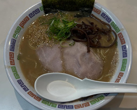 Dinner at 花山
