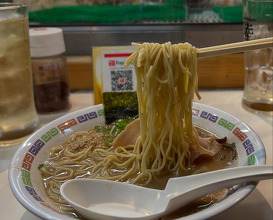 Dinner at 花山