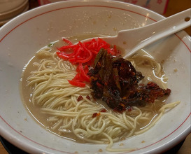 Dinner at ラーメン しんたろう