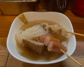 Dinner at ラーメン しんたろう