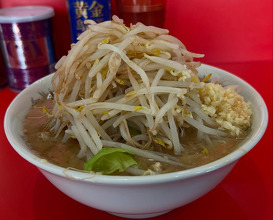 Dinner at ラーメン二郎 朝倉街道駅前店