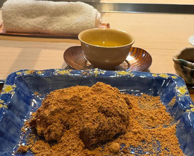 Dinner at くろぎ 大門