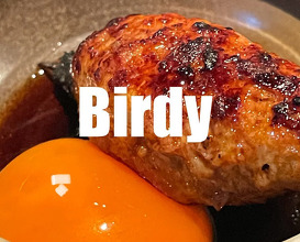 Dinner at Birdy Yakitori