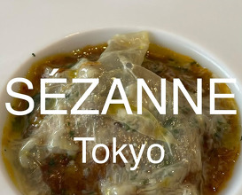 Dinner at SÉZANNE