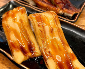 Dinner at 元祖ぶっち切り魚心　三宮店