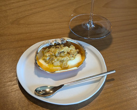 Dinner at Restaurant UOZEN