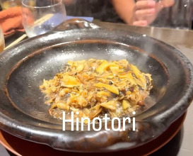 Dinner at 中国菜火ノ鳥