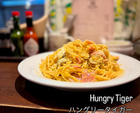 Dinner at かつれつ 四谷たけだ