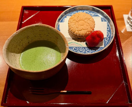 Dinner at 六条河原院　讃　和食