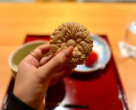 Dinner at 六条河原院　讃　和食