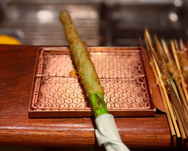 Dinner at 串かつ あーぼん