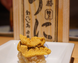 Dinner at 鮨尚充