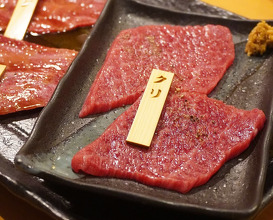 Dinner at 焼肉しみず