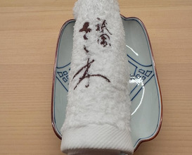 Dinner at Gion Sasaki  祇園さゝ木