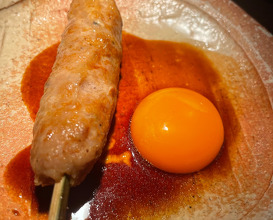 Dinner at Gaigai