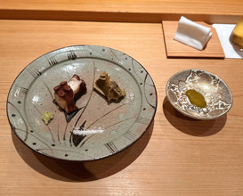 Dinner at Sushi Sakai (鮨 さかい)