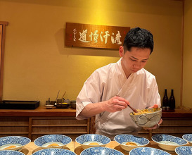 Dinner at Sushi Sakai (鮨 さかい)