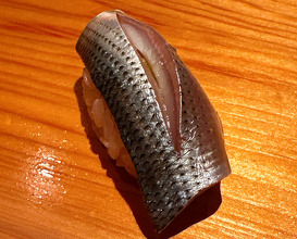 Dinner at Sushi Sakai (鮨 さかい)