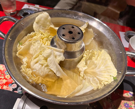 Dinner at Sakuraan