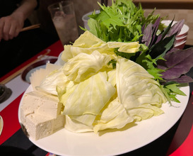 Dinner at Sakuraan