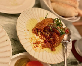 Dinner at Sufret Maryam
