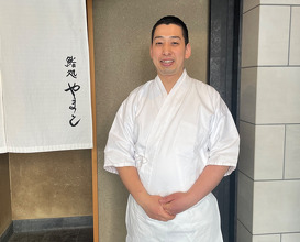 Lunch at Sushi Dokoro Yamato (鮨処 やまと)