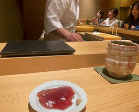 Lunch at Sushi Dokoro Yamato (鮨処 やまと)