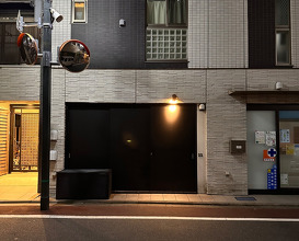 Dinner at Torisawa 22