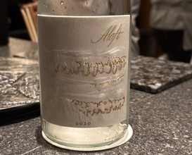 Dinner at Torisawa 22