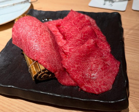 Dinner at Nakahara Yakiniku