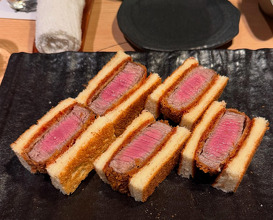 Dinner at Nakahara Yakiniku